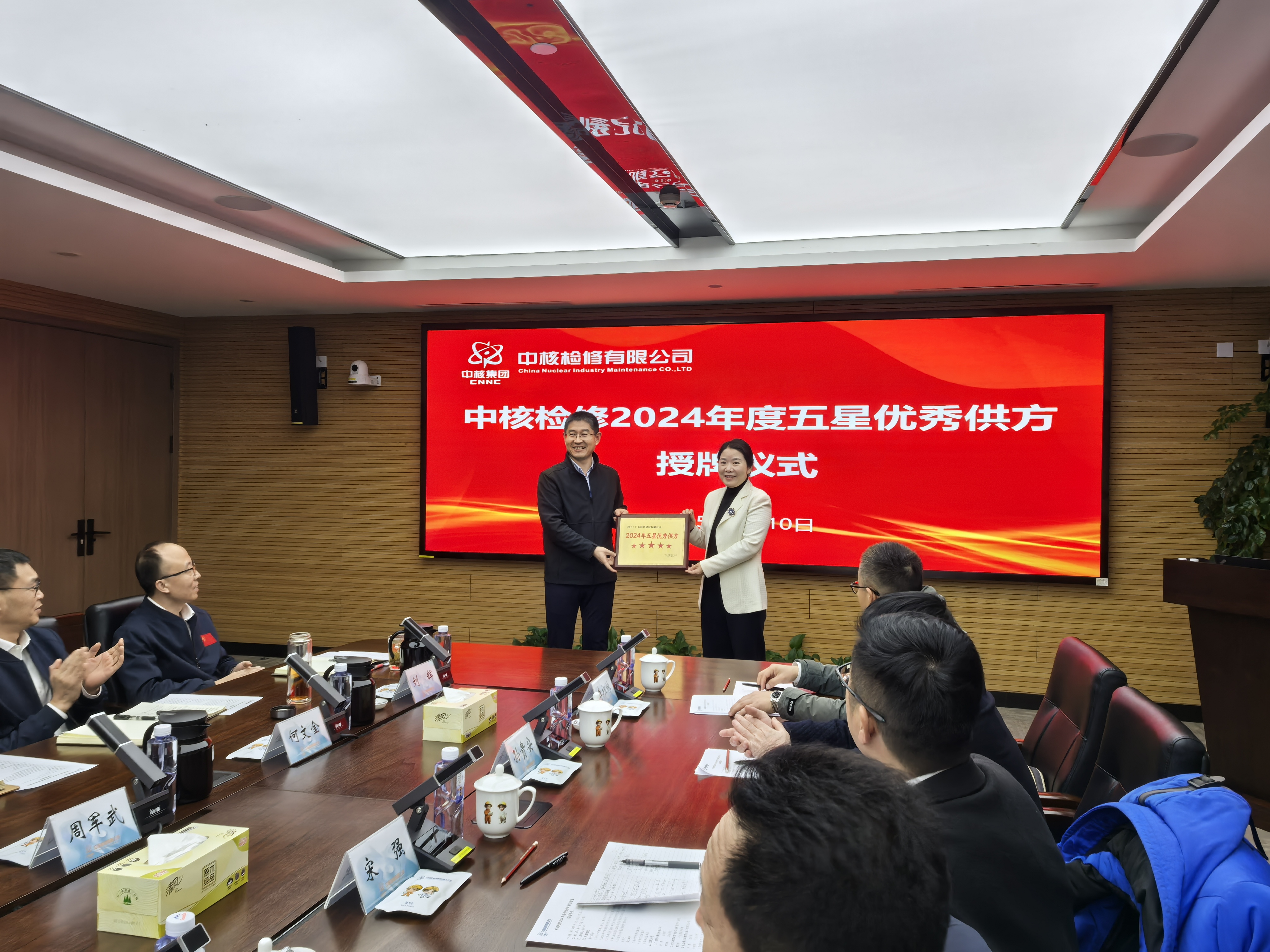 㶫W88ŵ¹ֻٻкĥ˾2024칩ƺ